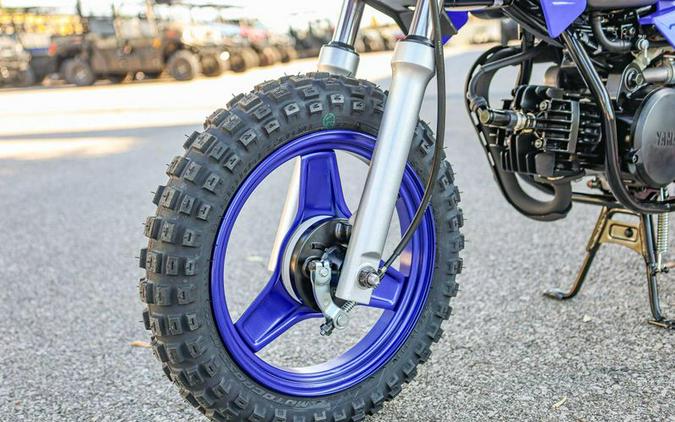 New 2026 YAMAHA PW50