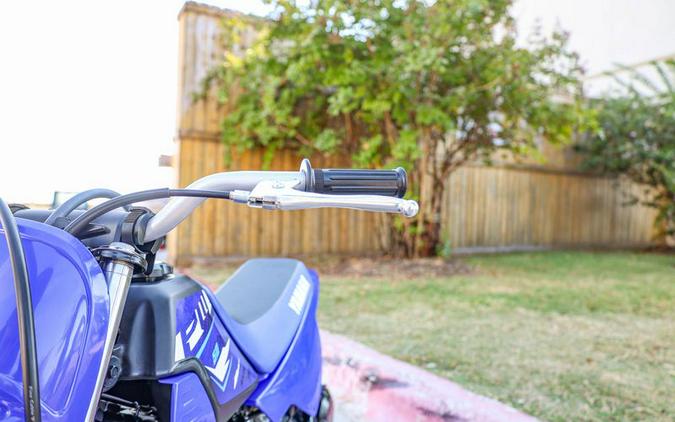 New 2026 YAMAHA PW50