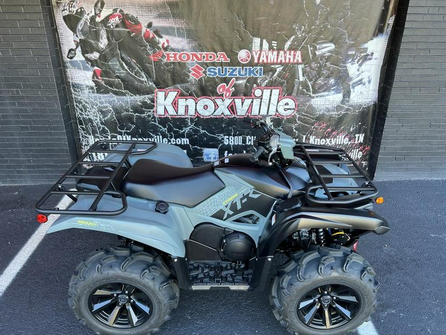 2026 Yamaha Grizzly EPS XT-R