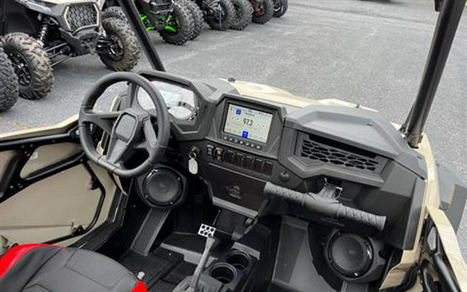 2026 Polaris RZR Trail S 1000 Ultimate