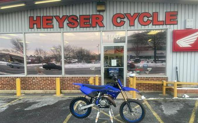 2023 Yamaha YZ85LW