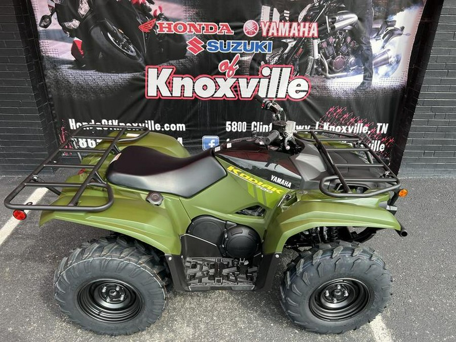 2026 Yamaha Kodiak 700