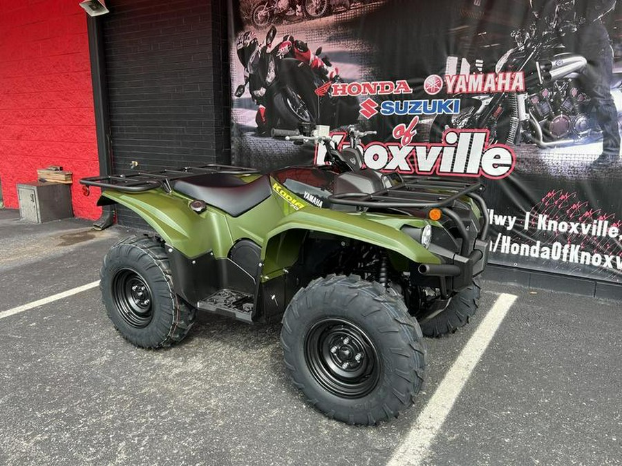 2026 Yamaha Kodiak 700