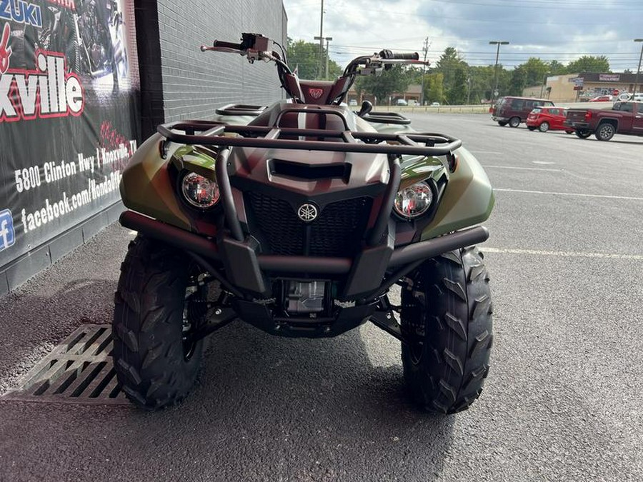 2026 Yamaha Kodiak 700