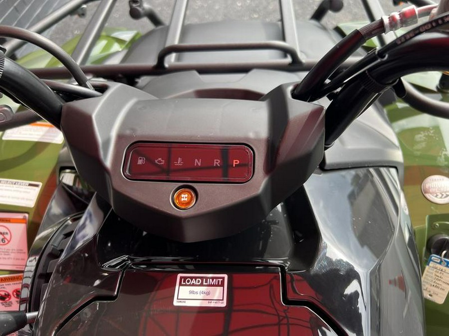 2026 Yamaha Kodiak 700