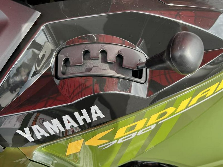 2026 Yamaha Kodiak 700