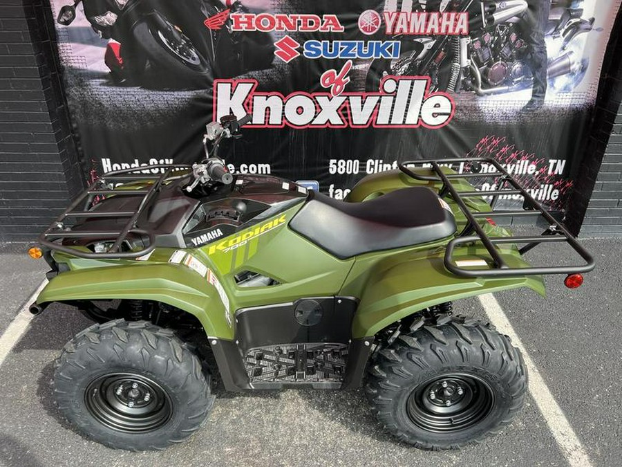 2026 Yamaha Kodiak 700