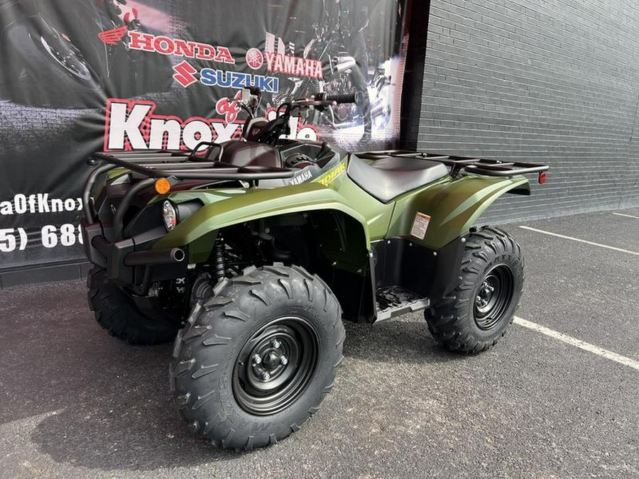 2026 Yamaha Kodiak 700