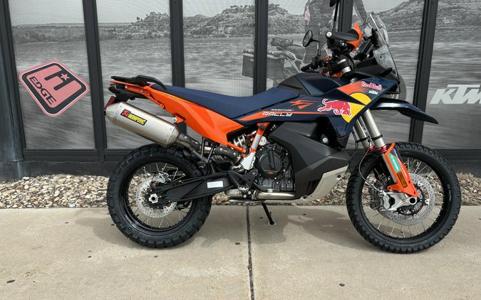 2027 KTM Adventure 890 R Rally