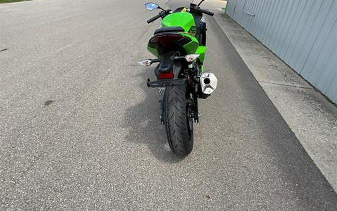 2024 Kawasaki Ninja 500 KRT Edition