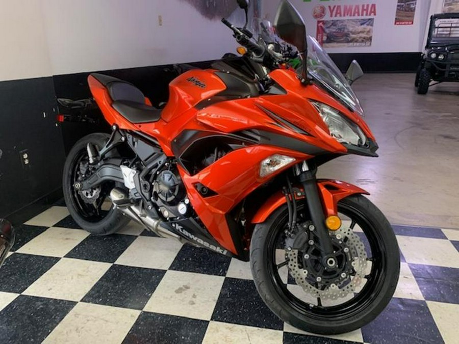 2017 Kawasaki Ninja® 650