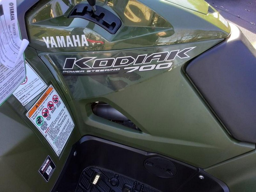 2024 Yamaha Kodiak 700