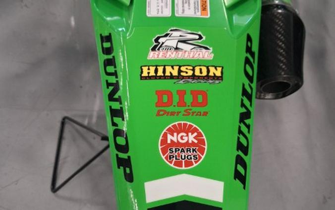 2025 Kawasaki KX™450SR