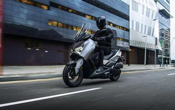 2023 Yamaha Xmax