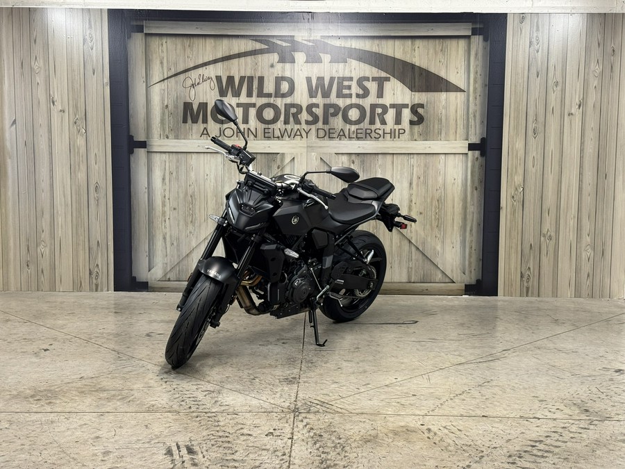 2026 Yamaha MT-09
