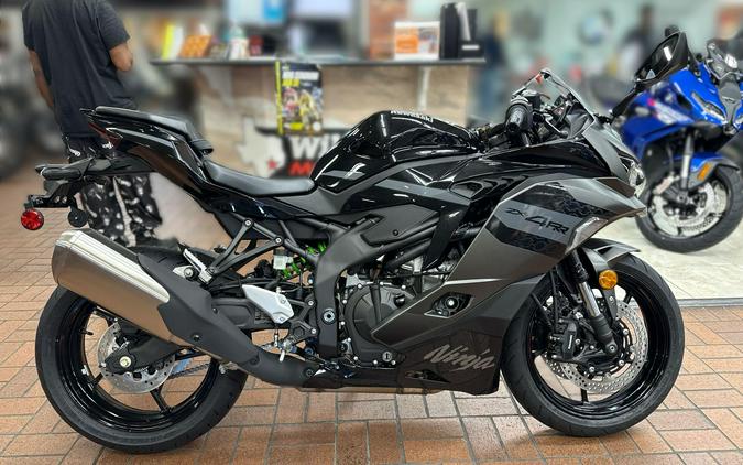2026 Kawasaki NINJA ZX-4RR ABS