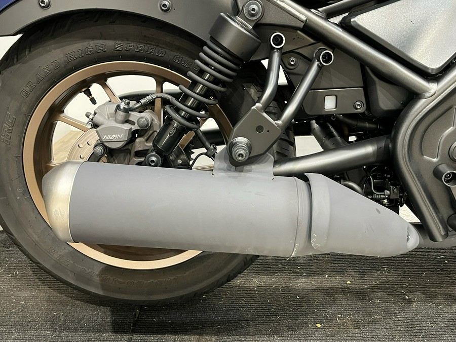 2025 Honda Rebel 500 ABS SE