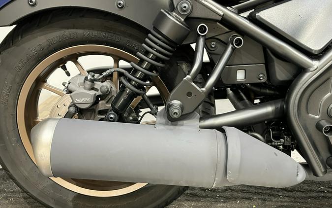 2025 Honda Rebel 500 ABS SE