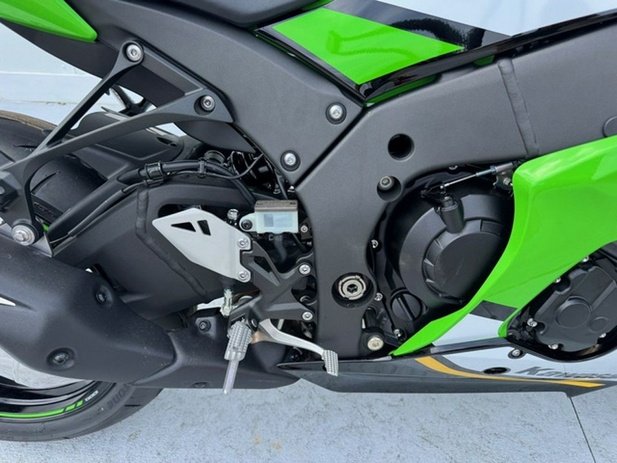 2025 Kawasaki Ninja ZX-10R KRT Edition ABS
