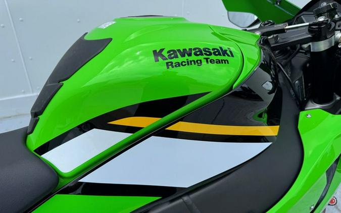 2025 Kawasaki Ninja ZX-10R KRT Edition ABS