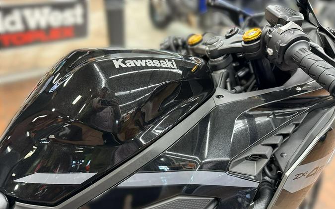 2026 Kawasaki NINJA ZX-4RR ABS