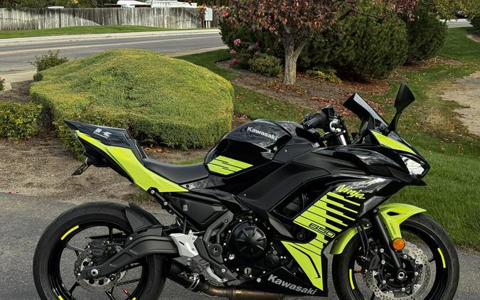 2026 Kawasaki Ninja® 650 ABS