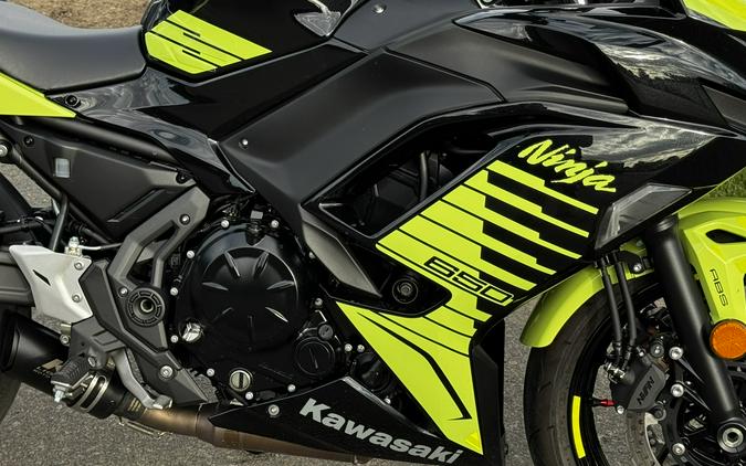 2026 Kawasaki Ninja® 650 ABS