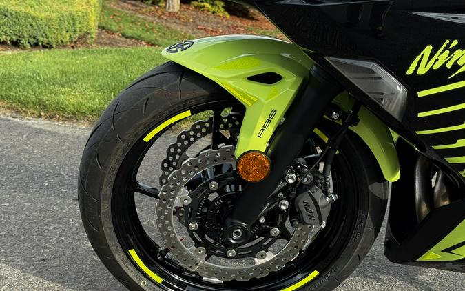 2026 Kawasaki Ninja® 650 ABS