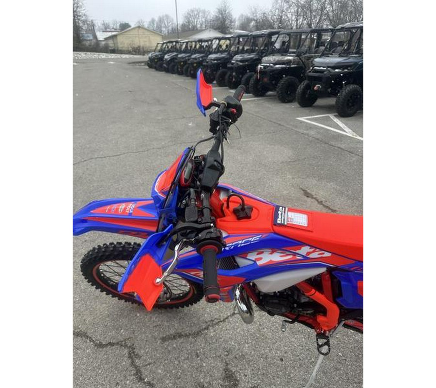 2026 Beta 200 RR Race