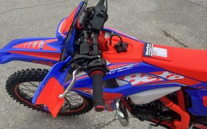 2026 Beta 200 RR Race