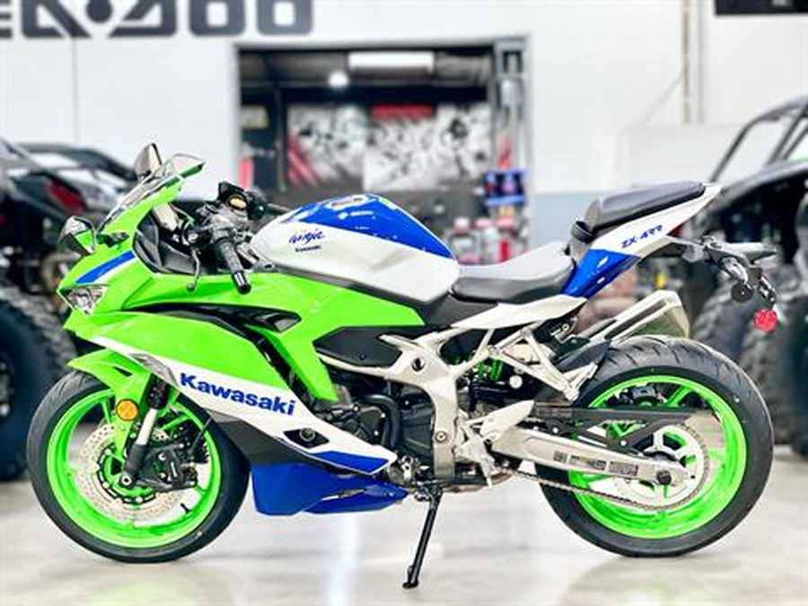 2024 Kawasaki Ninja ZX-4RR 40th Anniversary Edition ABS