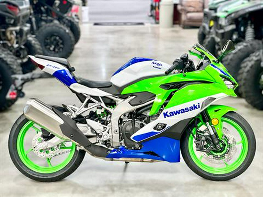 2024 Kawasaki Ninja ZX-4RR 40th Anniversary Edition ABS