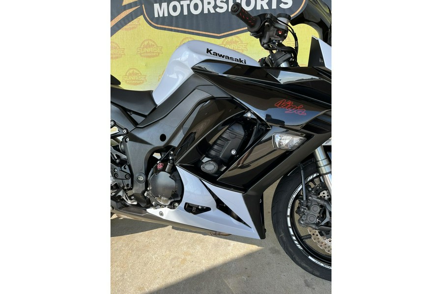 2013 Kawasaki Ninja® 1000