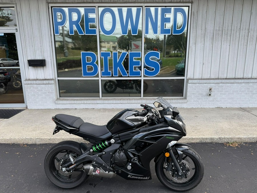 2016 Kawasaki Ninja 650