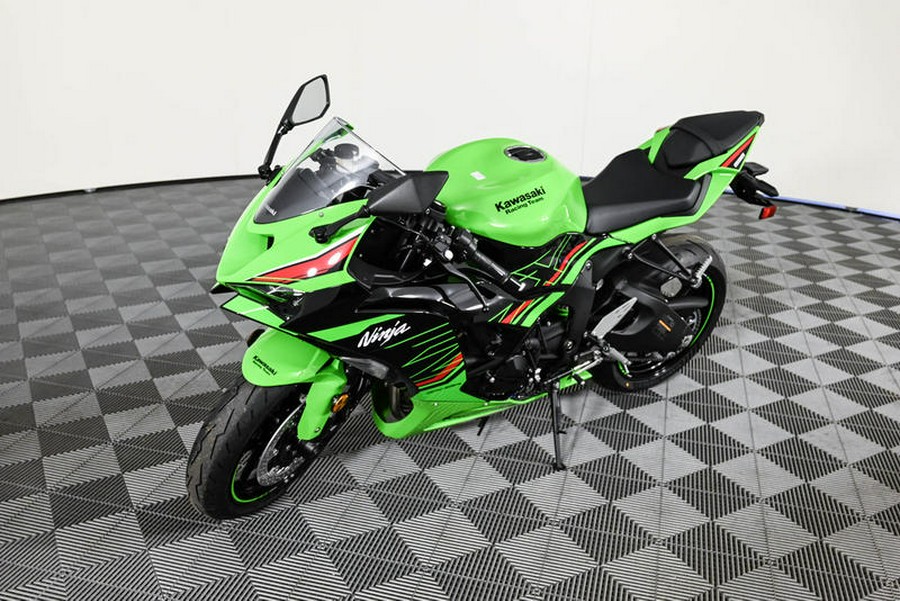 2024 Kawasaki Ninja® ZX™-6R KRT Edition