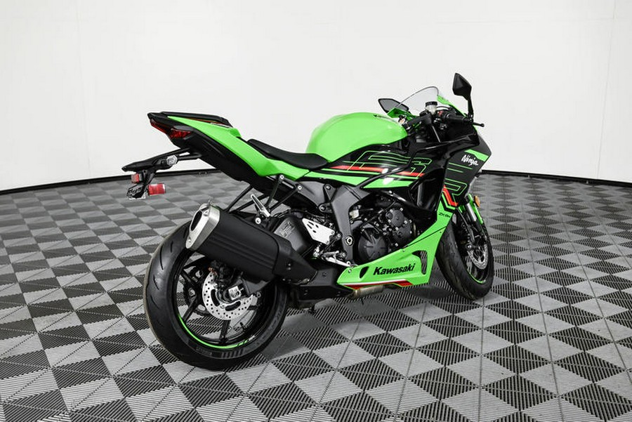 2024 Kawasaki Ninja® ZX™-6R KRT Edition