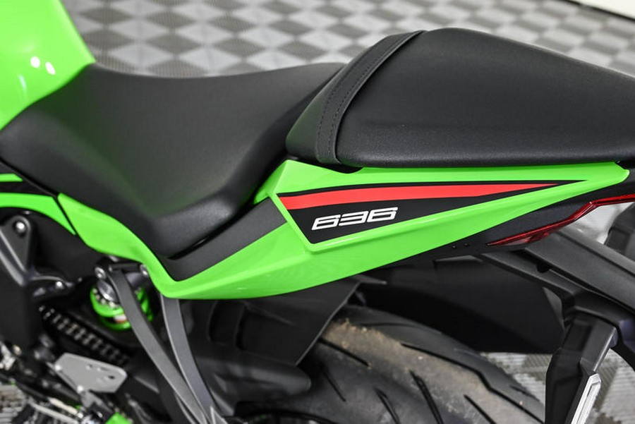 2024 Kawasaki Ninja® ZX™-6R KRT Edition