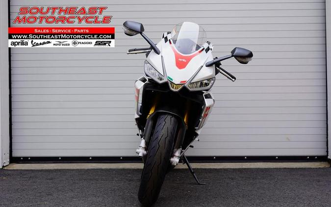 2024 Aprilia® RS 660 Extrema