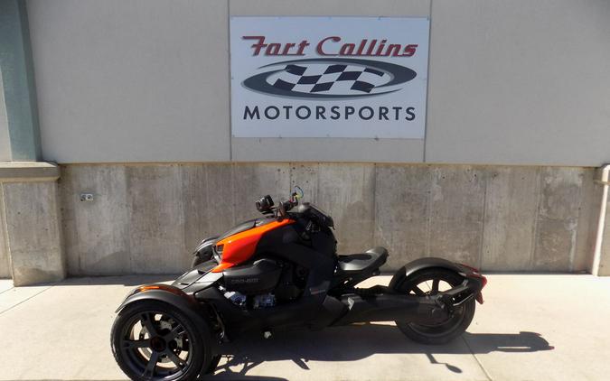 2022 Can-Am® Ryker Rotax 600 ACE