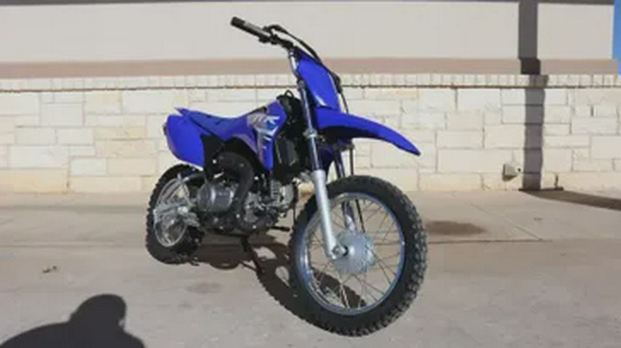 New 2026 YAMAHA TTR110E