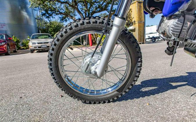 New 2026 YAMAHA TTR110E