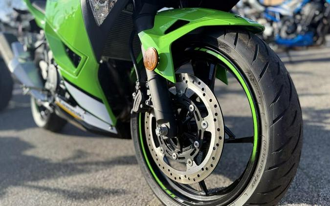 2025 Kawasaki Ninja® 500 KRT Edition