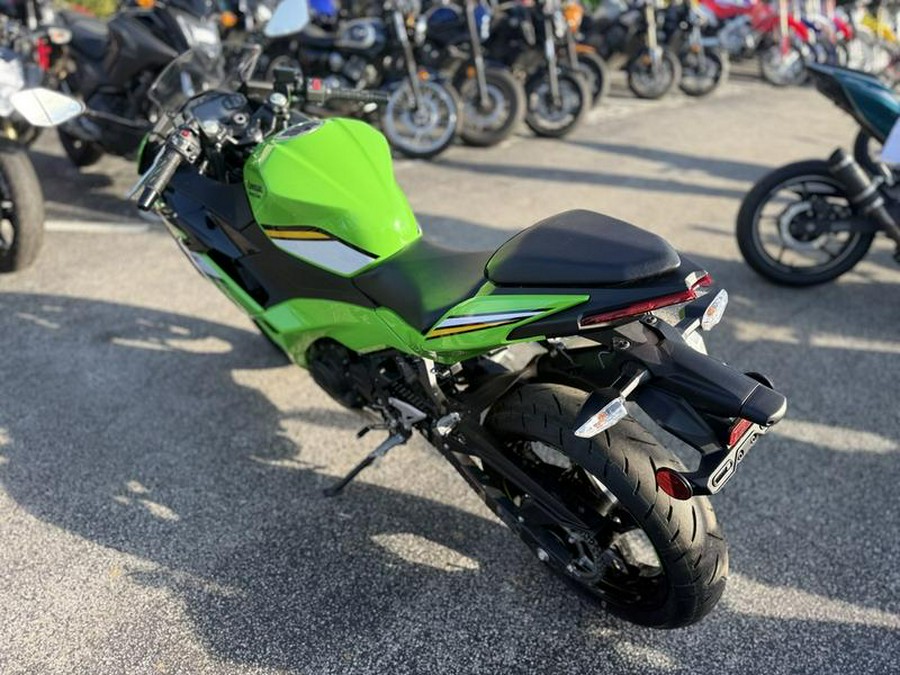 2025 Kawasaki Ninja® 500 KRT Edition