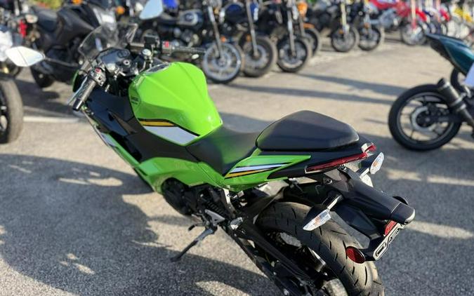 2025 Kawasaki Ninja® 500 KRT Edition