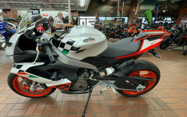 2024 APRILIA RS 660 Extrema