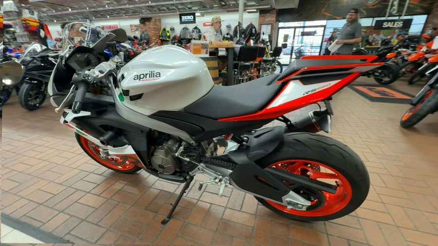 2024 APRILIA RS 660 Extrema