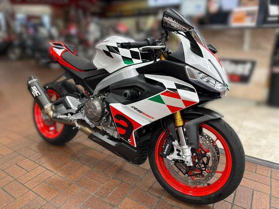 2024 APRILIA RS 660 Extrema
