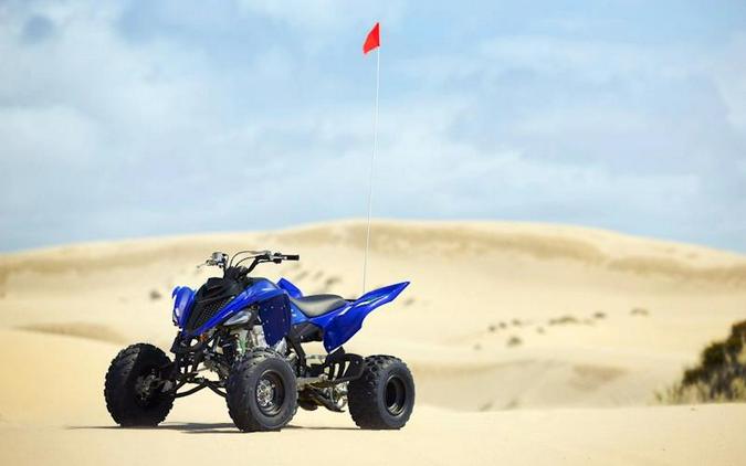 2026 Yamaha Raptor 700R 700R