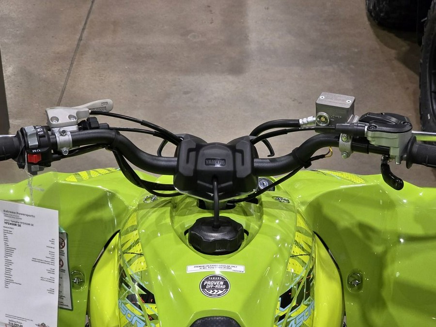 2025 Yamaha YFZ 450R SE
