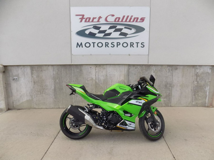 2025 Kawasaki Ninja® 500 KRT Edition SE ABS